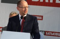 Яценюк обвинил ПР в затягивании подсчета голосов