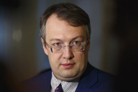 Геращенко опубликовал первый список российских военных, попавших в плен