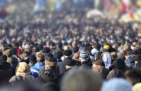Міфи про населення України