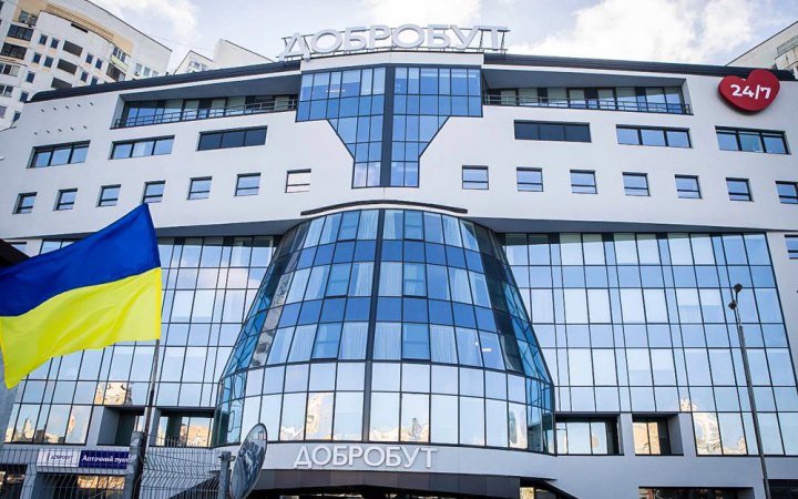 “Добробут” надає безоплатну допомогу постраждалим через ракетну атаку на Київ 28 серпня