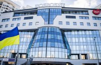 “Добробут” надає безоплатну допомогу постраждалим через ракетну атаку на Київ 28 серпня