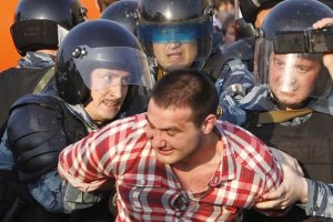 У Москві поліція затримала 30 опозиціонерів