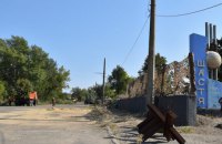 Появилось видео обстрела оккупантами Счастья в Луганской области