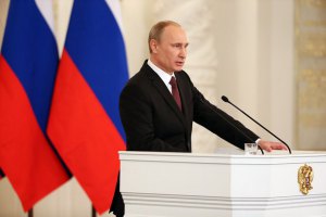 Путин внес в Госдуму законопроекты о присоединении Крыма и Севастополя к РФ