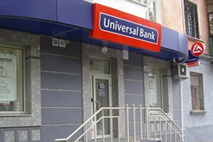Лагун покупает Универсал Банк