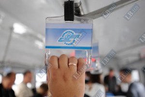 Депутаты утвердили процедуру акционирования "Укрзализныци"