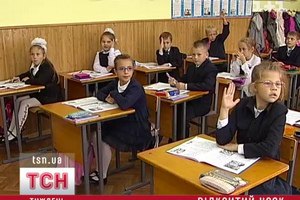 На украинских школьниках тестируют спецметодики обучения