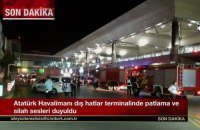Аэропорт Стамбула возобновил работу после взрывов