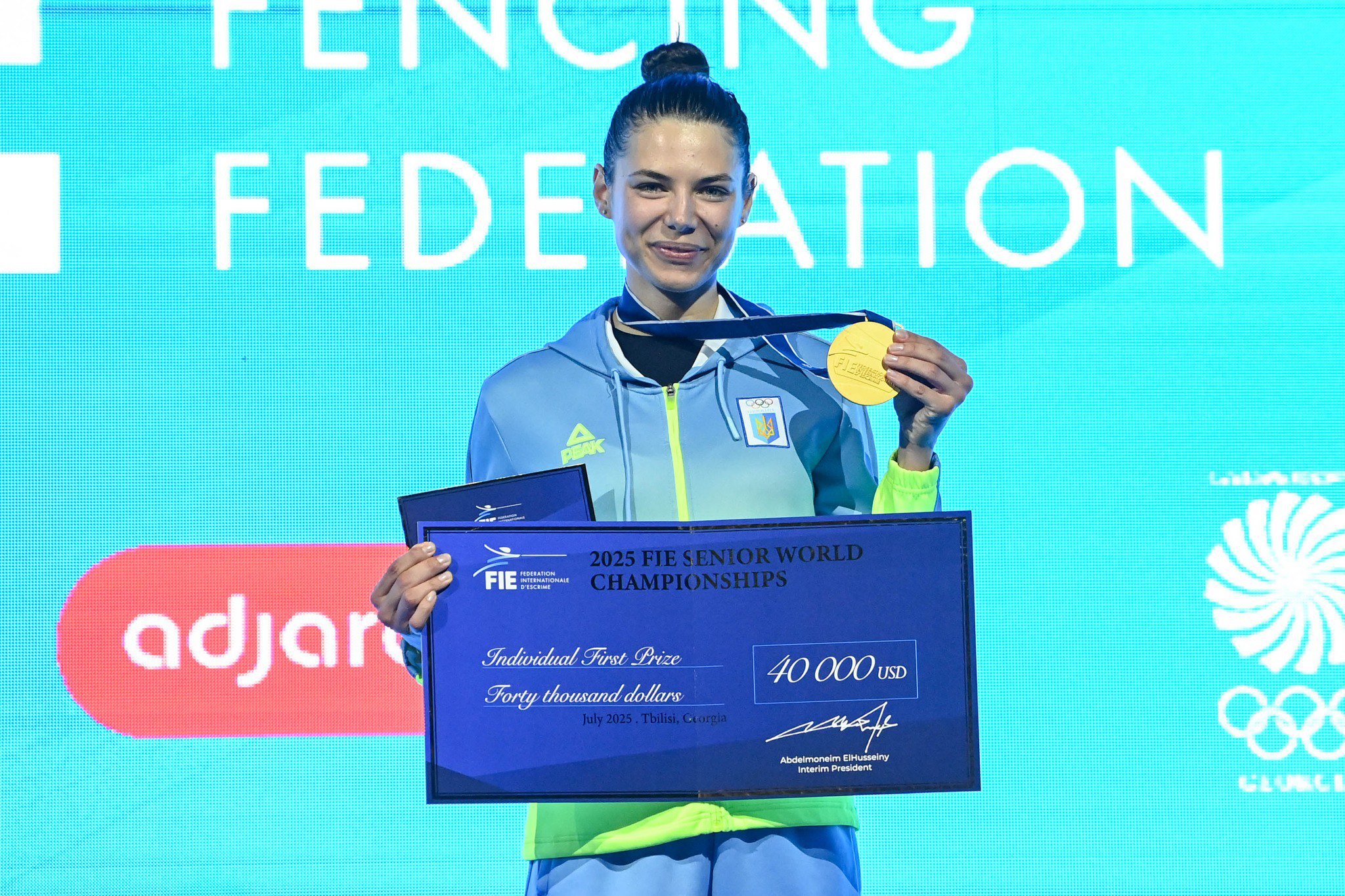 Влада Харькова із золотою медаллю чемпіонату світу