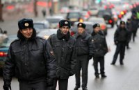 Полиция взяла под контроль центральные площади Москвы