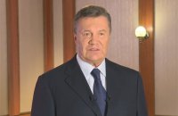 Януковичу призначили нового держадвоката