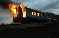 В Ровенской области на ходу загорелся пассажирский поезд