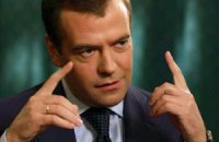 Медведев: Украина отвечает по займу всем достоянием страны
