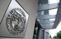 МВФ получил от Украины $5,6 млрд в 2013 году