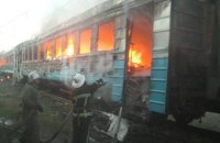 В харьковском депо сгорели два списанных вагона электропоезда