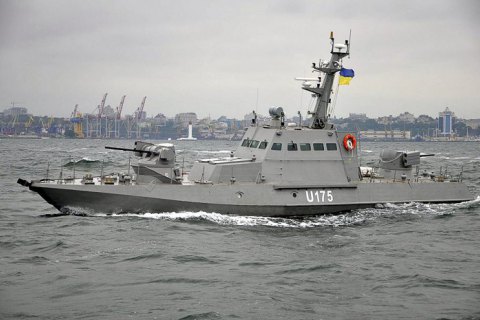 Кораблі РФ здійснили провокацію щодо українських катерів в Азовському морі