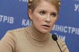 Тимошенко подаст в суд на ЦИК