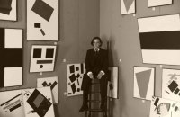 Казимир — наш! Байопік «Малевич»