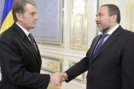 Ющенко хочет договориться с Израилем о торговле и визах