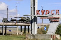 У Росії сімох українських військових засудили за "теракти" в Курській області 