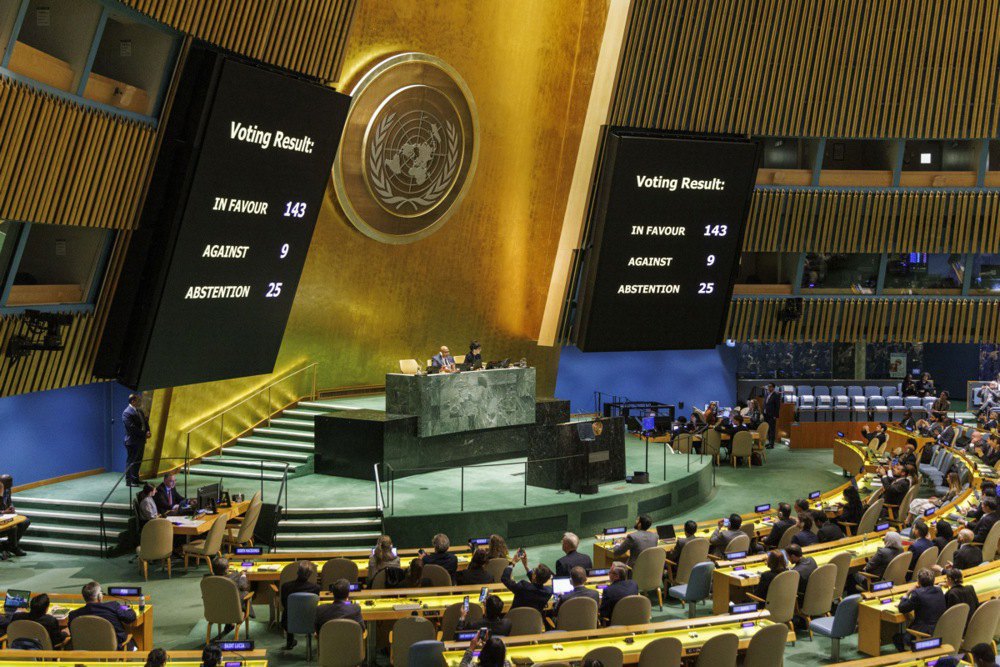 Голосування в Радбезі ООН щодо Палестини