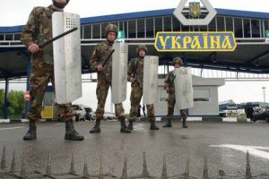 Силы АТО взяли под контроль погранпункт "Червонопартизанск" 