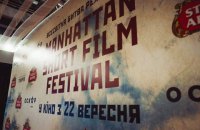 В Украине стартовал интерактивный фестиваль короткометражек
