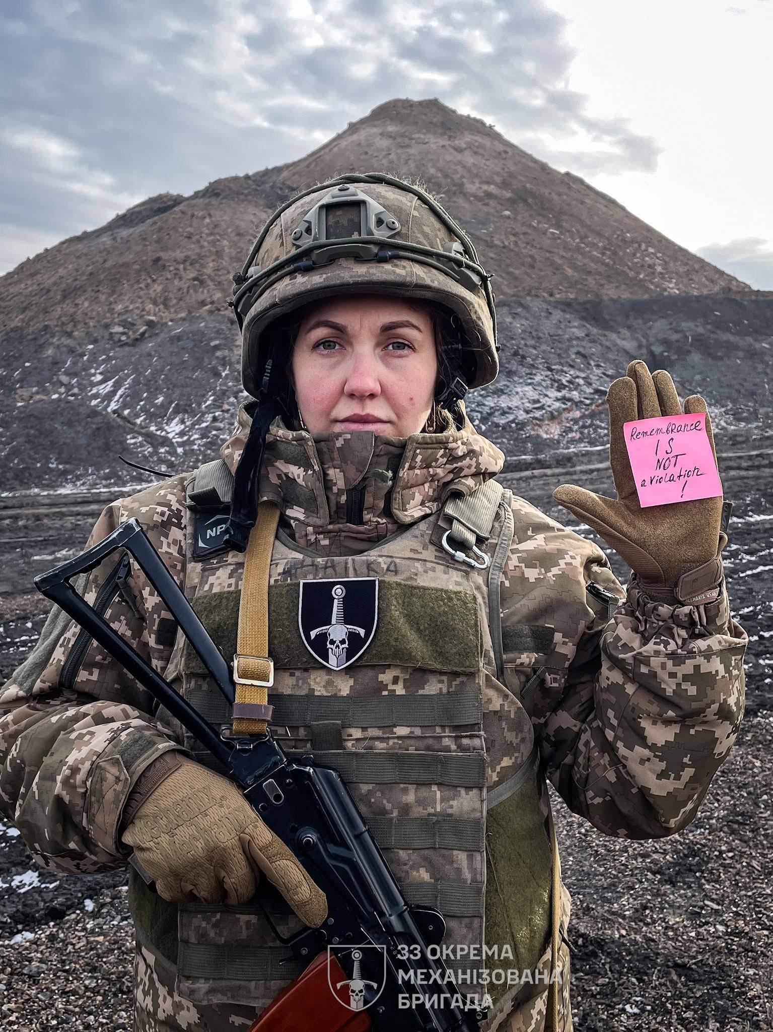 українські бійці 