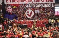 Желающие проститься с Чавесом выстаивают в очереди по девять часов
