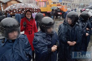 Редактора телеканала уволили за сюжет о Евромайдане