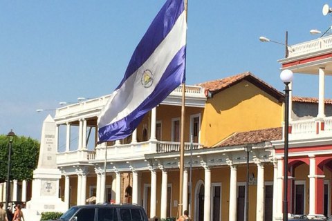 Руководство Никарагуа поздравило Лукашенко с победой на выборах