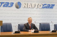 Глава НАПК вынес предписание об отмене контракта с Витренко как незаконного