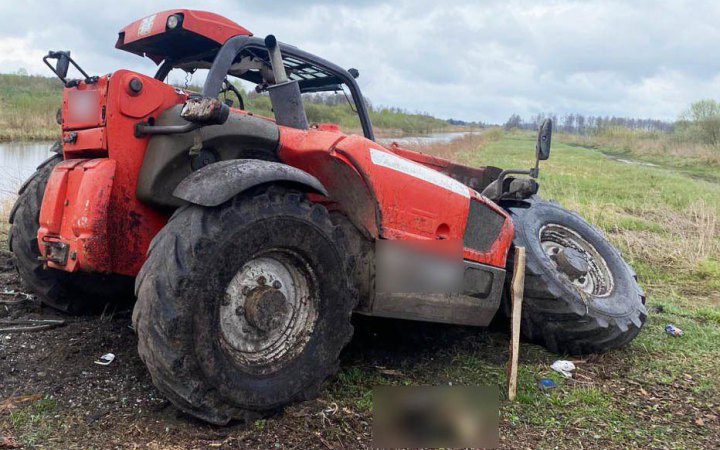 У Рівненській області трактор підірвався на міні, троє поранених