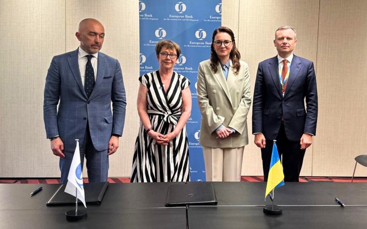 Україна та ЄБРР домовилися про реформу ринку капіталу