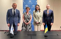 Україна та ЄБРР домовилися про реформу ринку капіталу