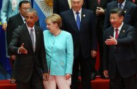 В Китае начался саммит G20