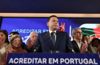 ​Прем'єр-міністр Португалії підтвердив участь у Саміті миру  