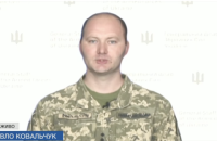 Сили оборони продовжують наступальну операцію на Мелітопольському напрямку, – речник Генштабу