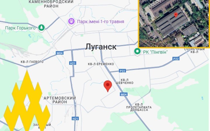 Партизани "АТЕШ" виявили склад боєприпасів росармії на території зруйнованого заводу в Луганську