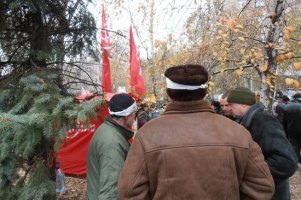 В Полтавской области возбудили дело против "фальшивого" чернобыльца