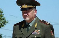 Проти екс-глави КДБ Придністров'я порушили кримінальну справу