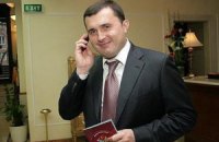 МВД ничего не знает о задержании экс-нардепа Шепелева