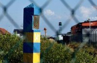 Яценюк объявил о начале "проекта "Стена" на границе с РФ 