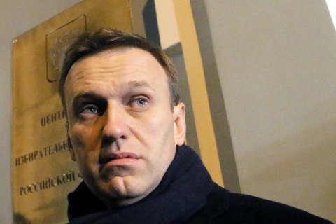 Навальный получил 30 суток админареста за акцию против инаугурации Путина