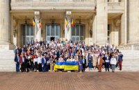 У Бухаресті відбувся саміт Світового конгресу українців