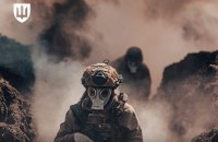 ЗСУ: Із початку вторгнення Росія 13 тисяч разів застосувала хімічні речовини проти українських бійців