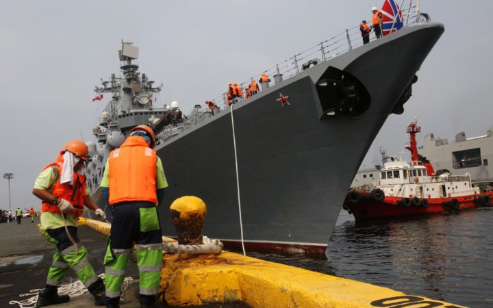 Кораблі Росії та Китаю разом патрулюють Тихий океан
