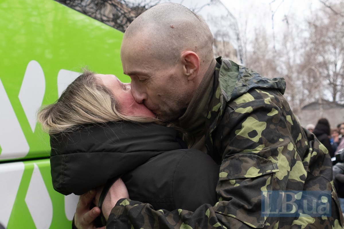 Олеся і Олександр