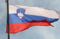 Вибори президента Словенії пройдуть 11 листопада
