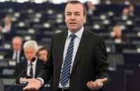 Лидер крупнейшей фракции в Европарламенте раскритиковал "Северный поток-2"